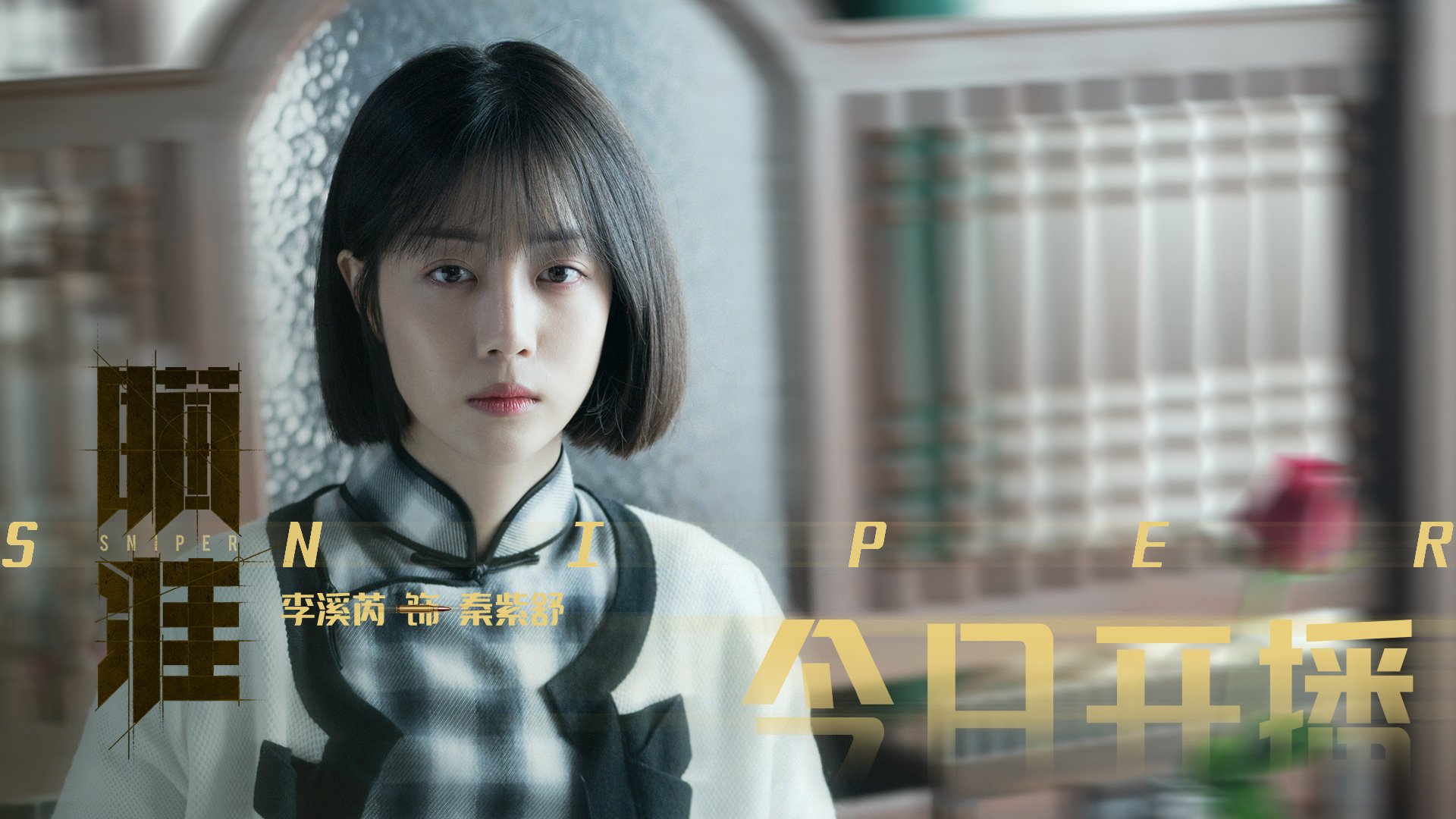 乔治中距离手感火热快船持续发力,乔治快船最新进展