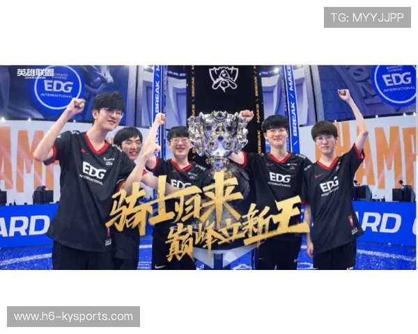 EDG开展“心理抗压”专项训练营